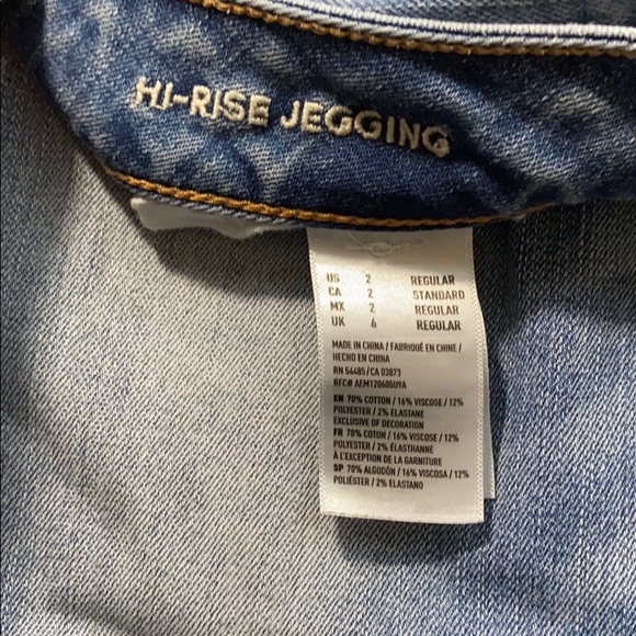 AEO Women’s Hi-Rise Super Stretch Jegging - Picture 5 of 6